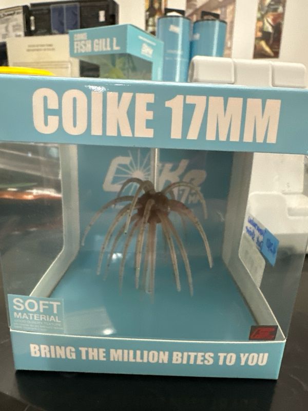 HideUp Coike 17mm Soft Material #243 Tamaranbai Dark Shrimp