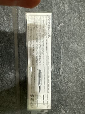 Megabass ITO Shimer SSR (SP-C) FA Pike. 115mm 1/2oz Floating, Max 0.7m (approximately 2.3’). NIP