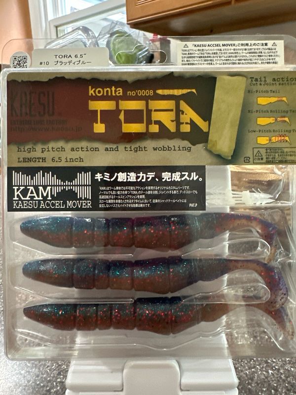Kaesu Tora 6.5" #10 Bloody Blue 5baits per Pack