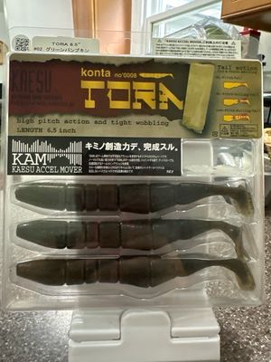 Kaesu Tora 6.5" #02 Green Pumpkin 5baits per Pack