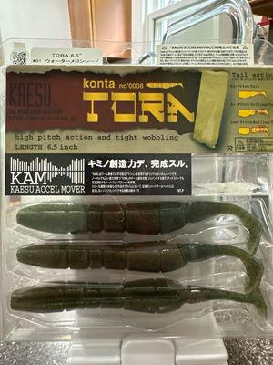 Kaesu Tora 6.5" #01 Watermelon Seeds 5baits per pack