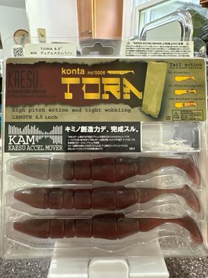 Kaesu Tora 6.5" #09 Dual Scuppernong 5baits per pack