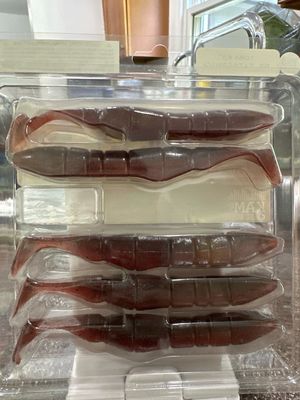 Kaesu Tora 6.5" #09 Dual Scuppernong 5baits per pack