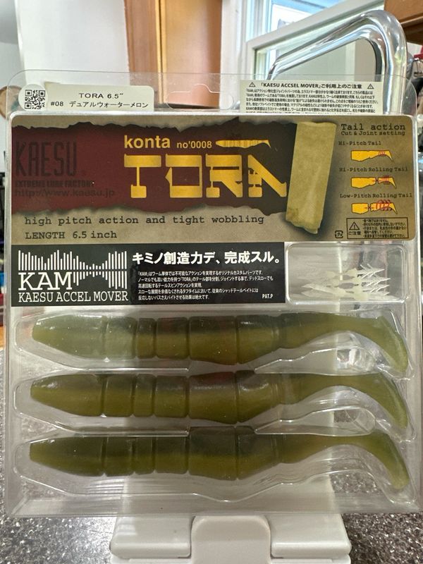 Kaesu Tora 6.5" #08 Dual Watermelon 5baits per pack