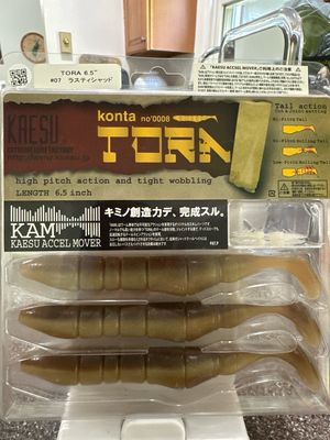 Kaesu Tora 6.5" #07 Rusty Shad 5baits per pack
