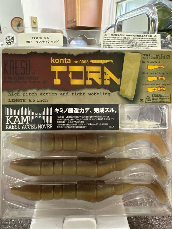 Kaesu Tora 6.5" #07 Rusty Shad 5baits per pack
