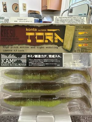 Kaesu Tora 6.5" #06 Green Pumpkin Chart 5baits per pack