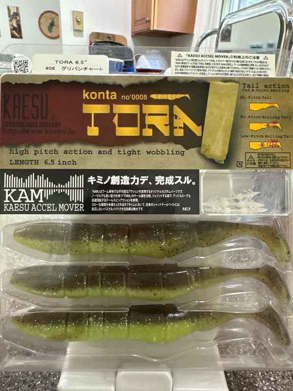 Kaesu Tora 6.5" #06 Green Pumpkin Chart 5baits per pack