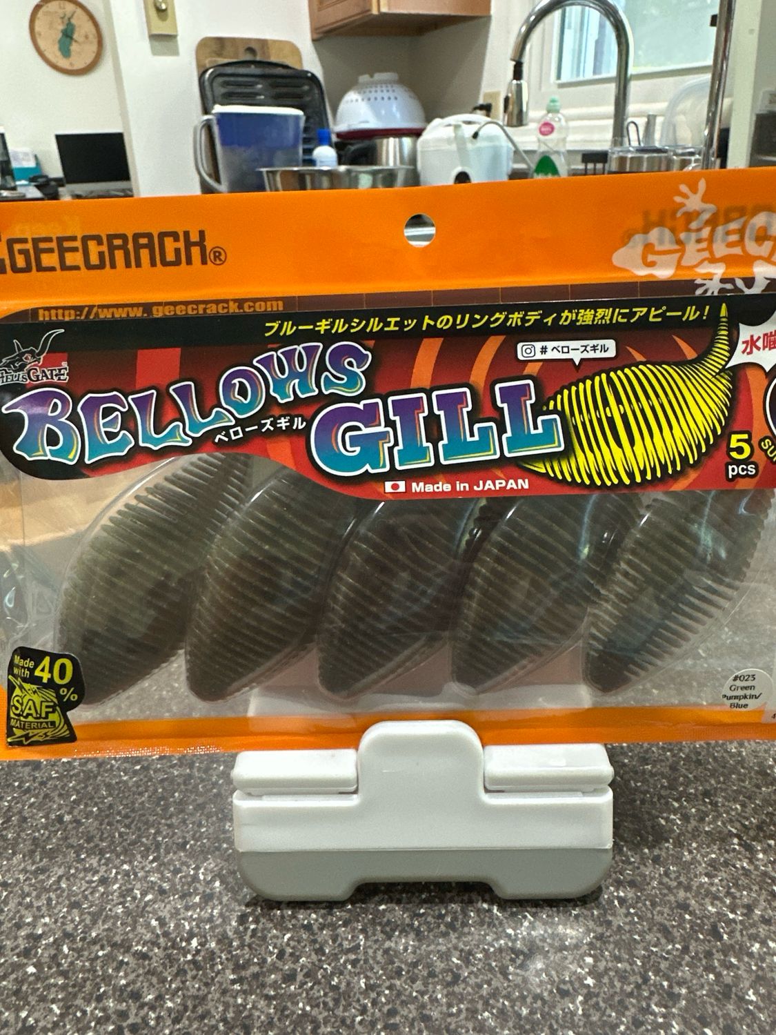 Geecrack Bellows Gill 3.8inch #023 Green Pumpkin/Blue 5pcs per pack