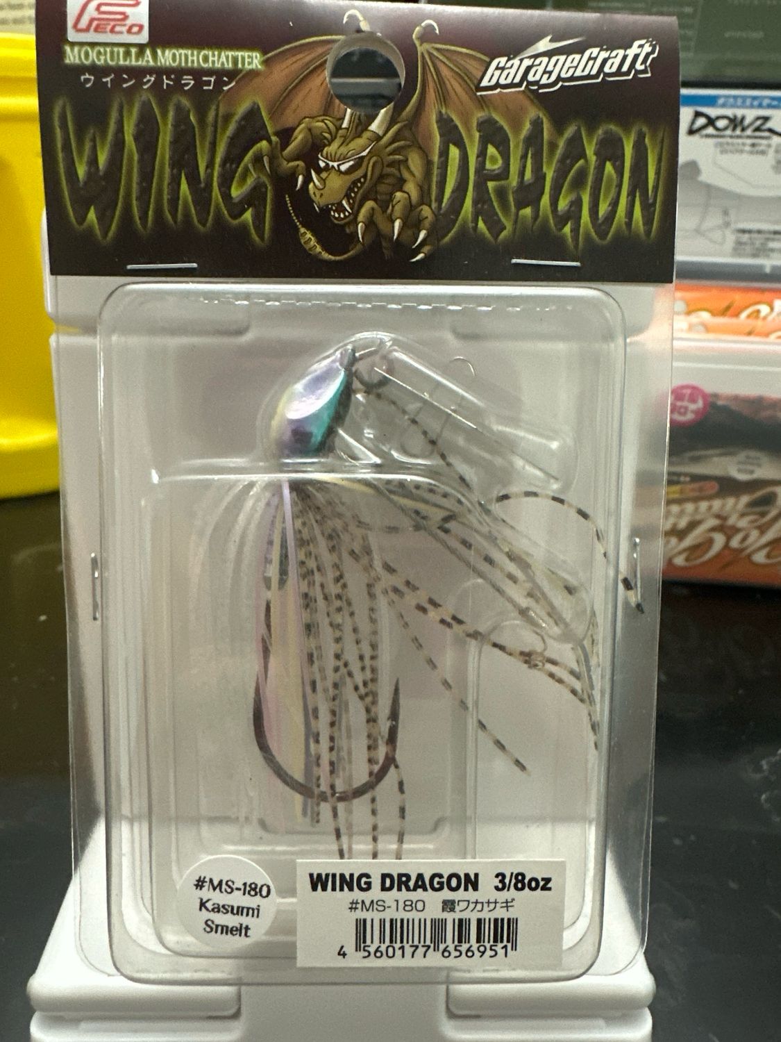 Imakatsu Wing Dragon 3/8oz #MS-180 Kasumi Smelt