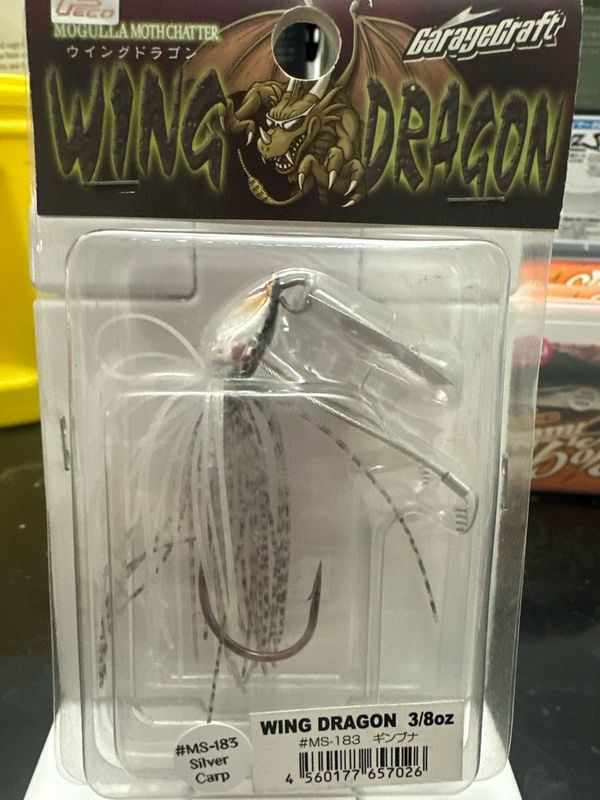 Imakatsu Wing Dragon 3/8oz #MS-183 Silver Carp
