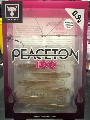 Jackall Peaceton 100 0.9g Maruhata Delicious Gold. JDM Ultra Light Umbrella Rig With 6 Softbaits Included In Package