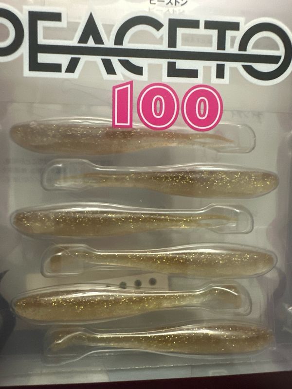 Jackall Peaceton 100 0.9g Maruhata Delicious Gold. JDM Ultra Light Umbrella Rig With 6 Softbaits Included In Package