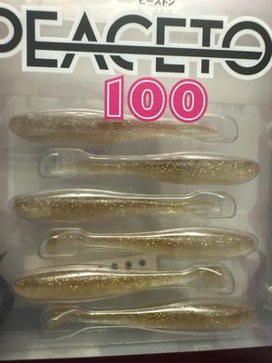Jackall Peaceton 100 0.9g Maruhata Delicious Gold. JDM Ultra Light Umbrella Rig With 6 Softbaits Included In Package