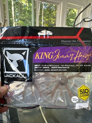 Jackall KING Jimmy Henge Delicious Shrimp. 2 Salt Infused Elastomer Baits Per Package. New In Package.