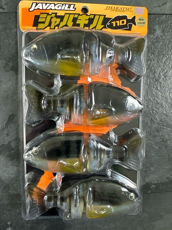 Imakatsu Javagill 110. Biwako Female Gill. 4 Good Sized JDM Soft Swimbaits Per Pack. NIP