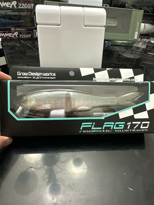 Grow Design Works Flag 170 #225 Oikawa 177mm | 1.1oz | Super Slow Sink