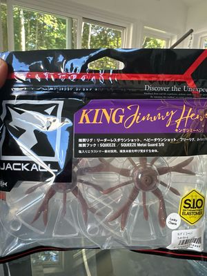 Jackall KING Jimmy Henge Lucky Charm. 2 Salt Infused Elastomer Baits Per Package. New In Package.