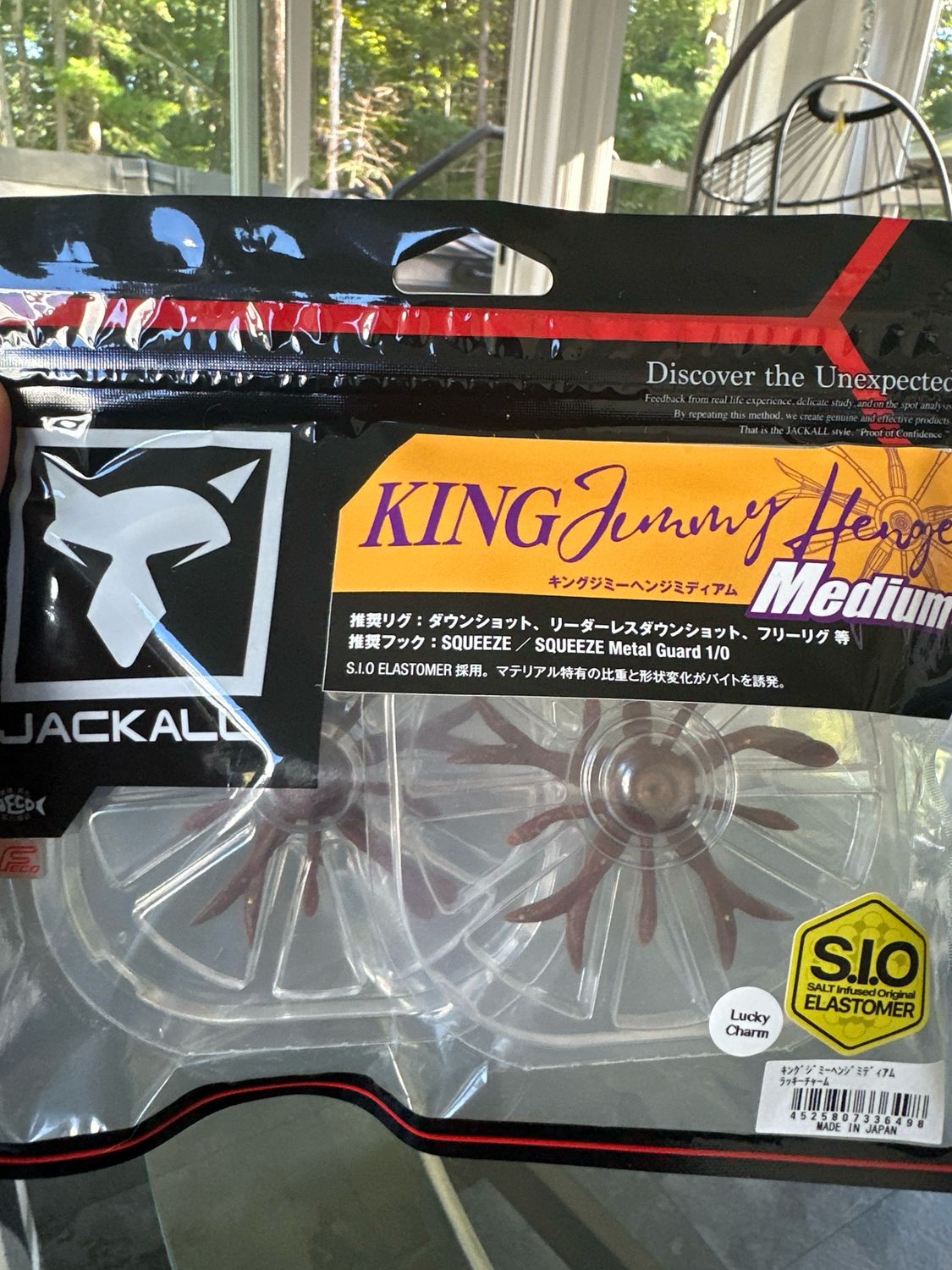 Jackall KING Jimmy Henge Medium Lucky Charm. 2 Salt Infused Elastomer Baits Per Package. New In Package.