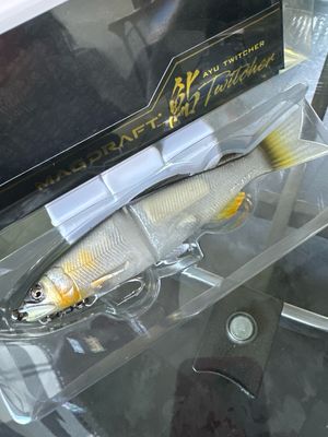 Megabass Magdraft Ayu Twitcher #04 Brilliant Ayu 7inch | 1.1/2oz | Sinking