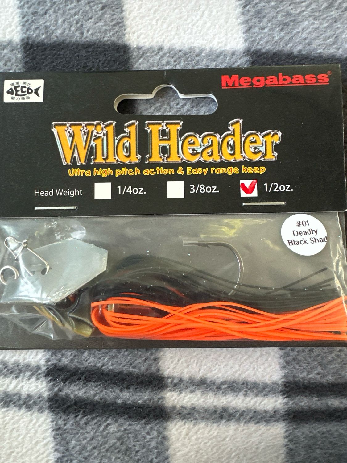 Megabass Wild Header 1/2oz #01 Deadly Black Shad