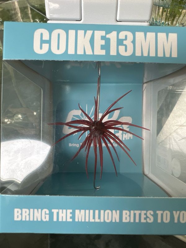 HideUp Coike 13mm HOT JDM Urchin Bait. #108 Scuppernong. New In Box
