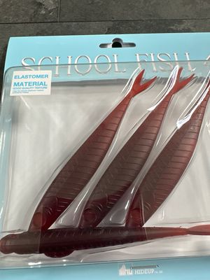 HideUp School Fish 4 Elastomer #108 Scuppernong 4baits per Pack