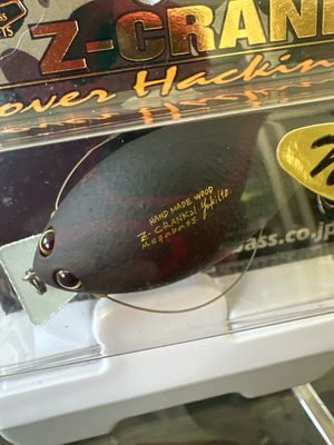 Megabass Z-Crank Cover Hacking #2 Imori 66mm | 1/2oz