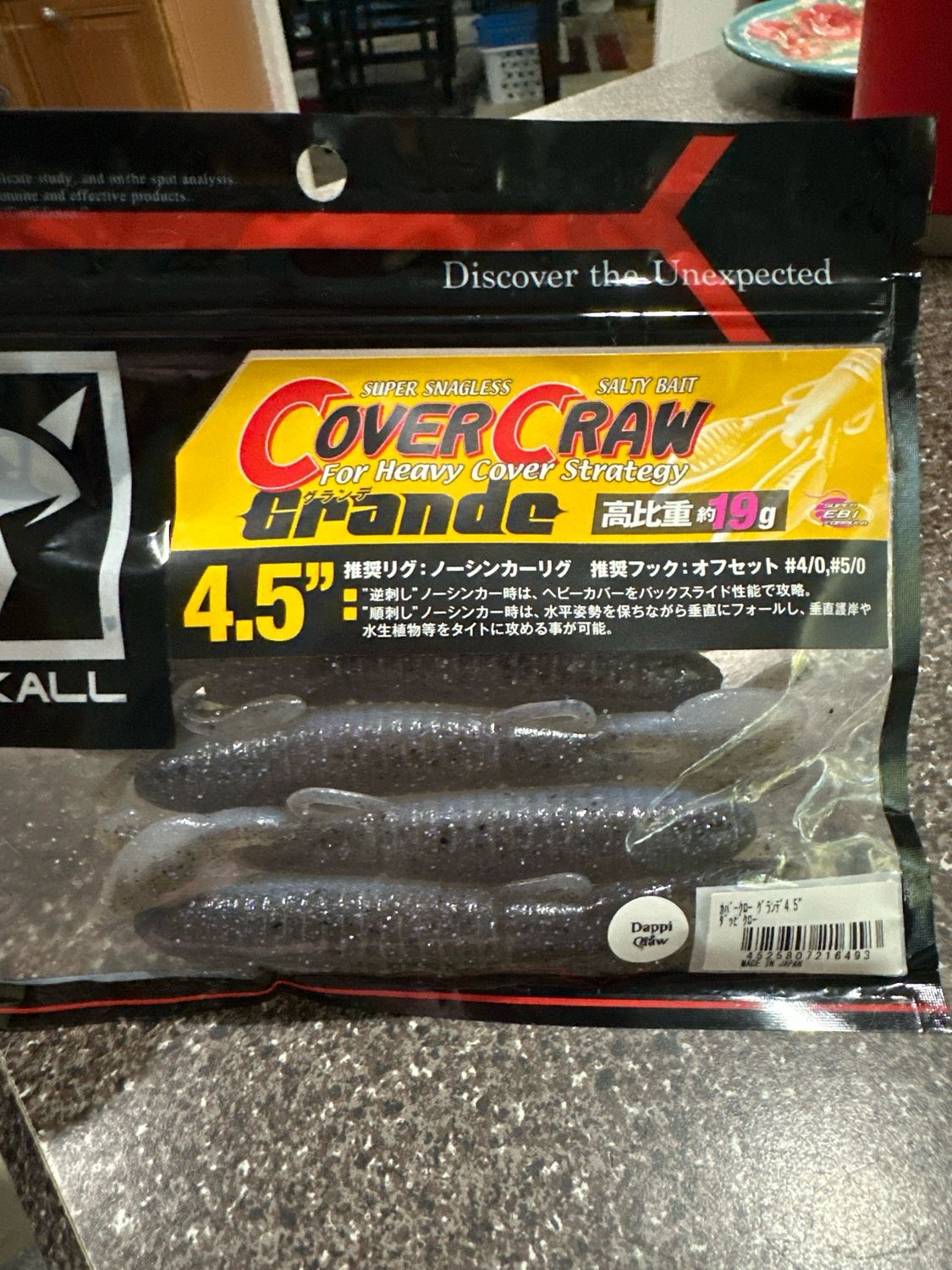 Jackall Cover Craw Grande 4.5" Dappi Craw 5pcs/pack