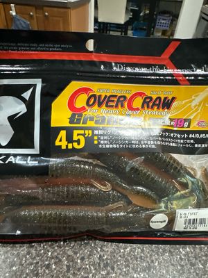 Jackall Cover Craw Grande 4.5" Spawngill 5pcs/pack