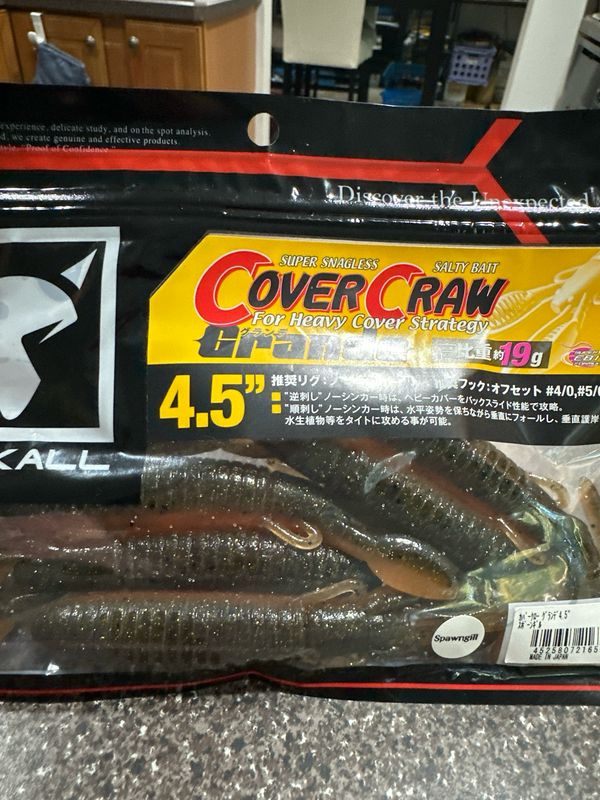 Jackall Cover Craw Grande 4.5" Spawngill 5pcs/pack