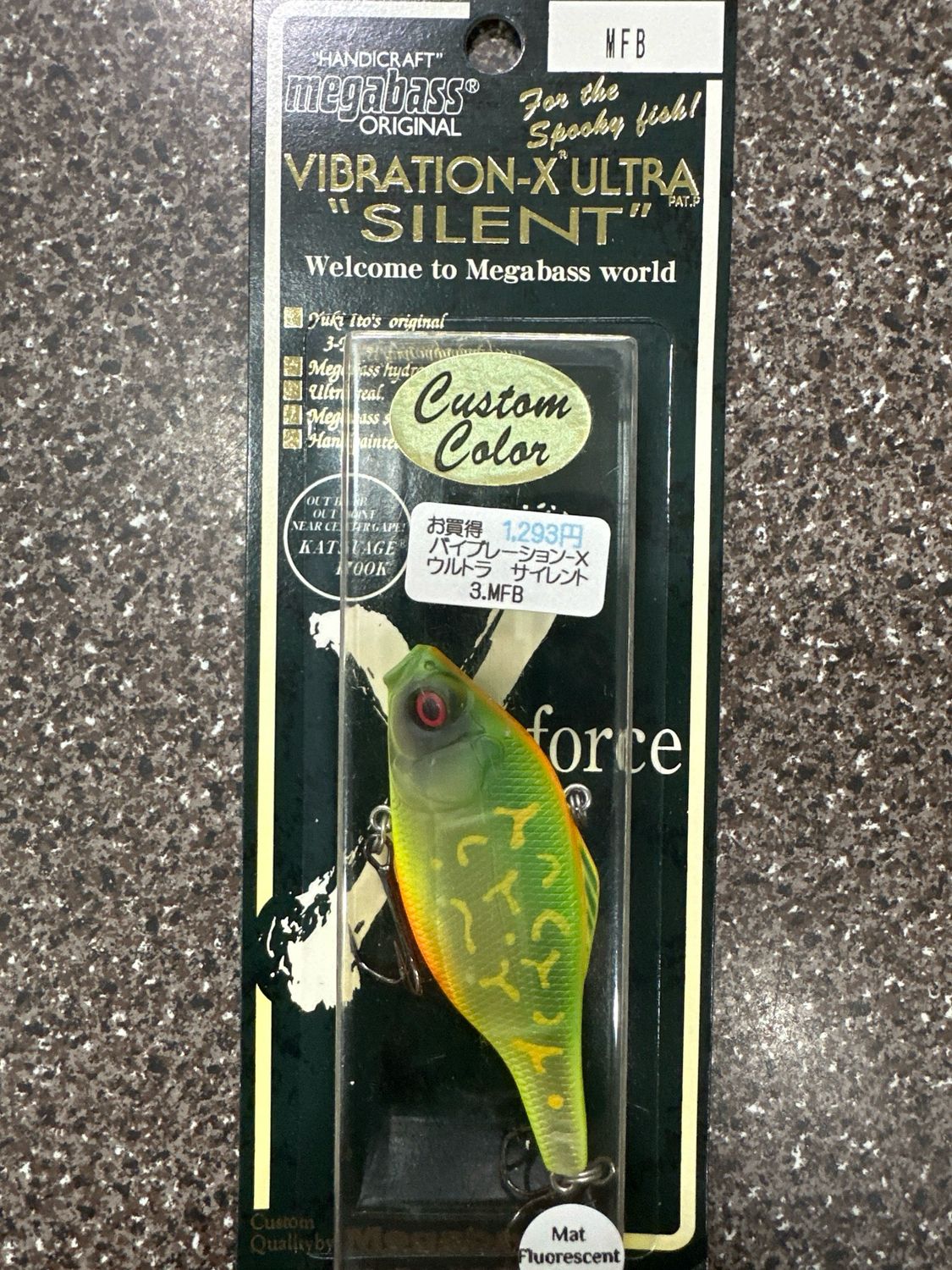 Megabass Vibration X Ultra Silent Gorgeous Custom Color MFB Mat Fluorescent Bug. NIP