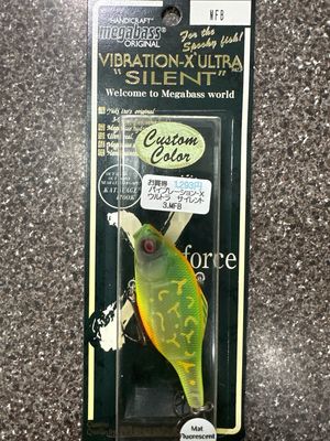 Megabass Vibration X Ultra Silent Gorgeous Custom Color MFB Mat Fluorescent Bug. NIP