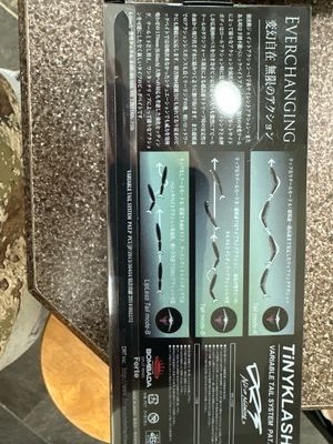 DRT Tiny Klash Vice II Gorgeous New Radsense Color Lo Floating. 6.6” 6.6’-8’. Brand New In Package.