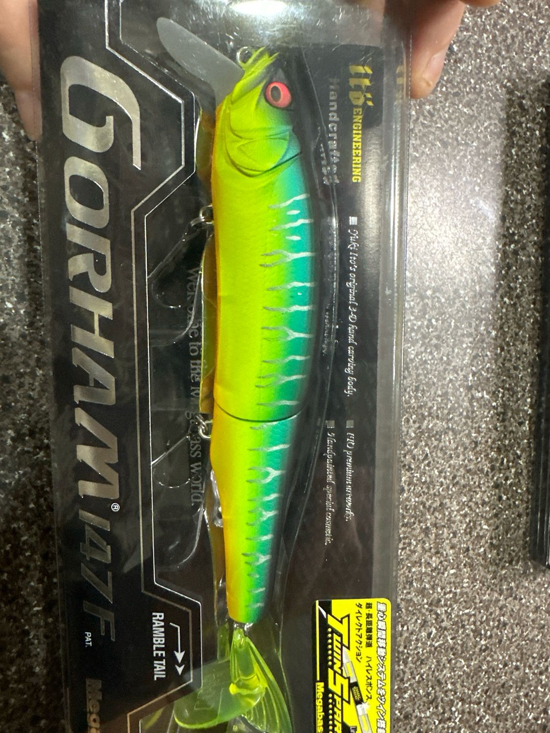 Megabass Gorham 147F Mat Tiger. 147mm (Approx 6”) 1-5/8oz. New In Package