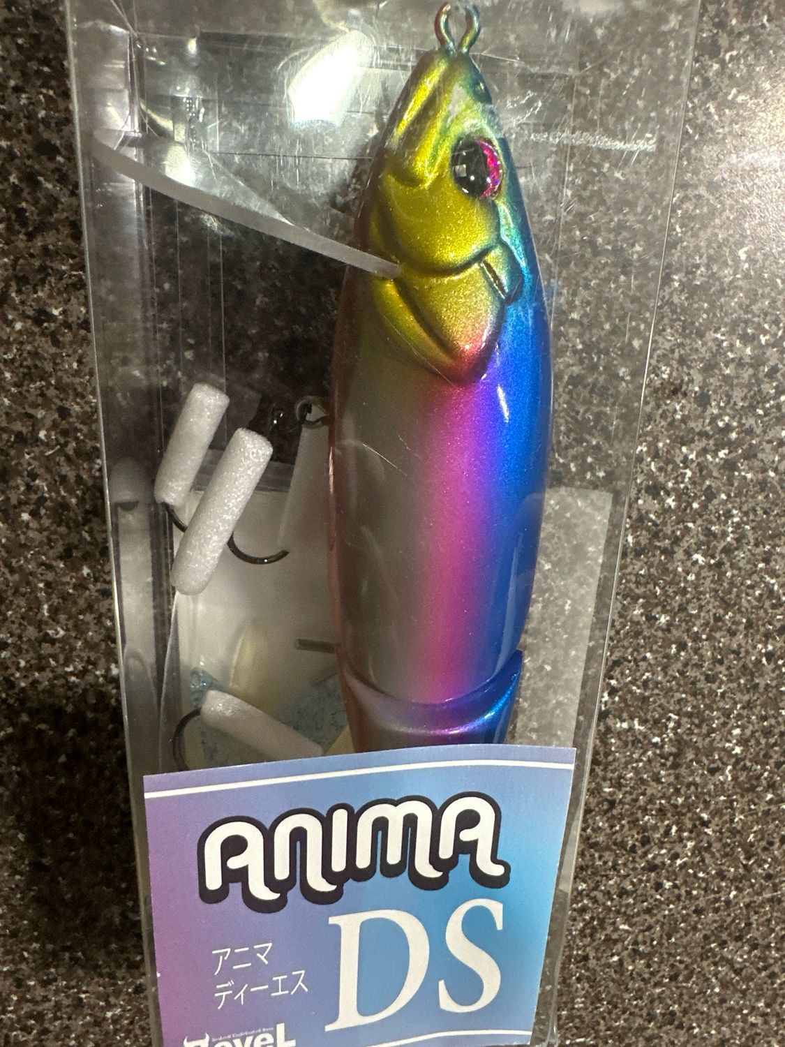 Bevel Anima DS 180mm 2.5oz, Exact Bait In Pictures. VERY RARE JDM! NIP