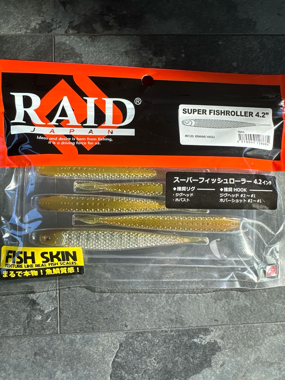 Raid Japan Super Fish Roller 4.2”. Kiwami Hasu. Fish Skin, Texture Like Real Fish Scales. NIP