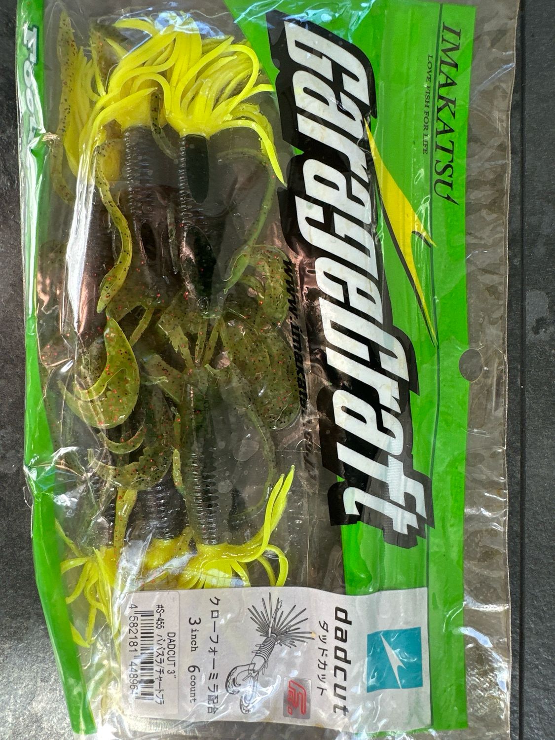 Imakatsu Dadcut Soft JDM Craws. Great Color S-455. Exact Bait In Pics. NIP