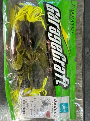 Imakatsu Dadcut Soft JDM Craws. Great Color S-455. Exact Bait In Pics. NIP