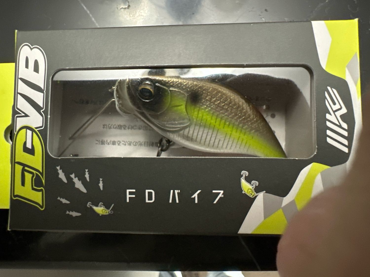Imakatsu FD Vibe, GREAT New JDM Lipless Crank With Weed Guard. #961 Imae Sexy. Approx 2.5” Bit Over 1/2oz. ICAST 2026 Release. NIP