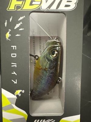Imakatsu FD Vibe, #749 3D Ghost Cogill. GREAT New JDM Lipless Cranks. ICAST 2026 Release. 63mm, 16g, Sinking. But More Than 1/2oz, 2.5”. NIP