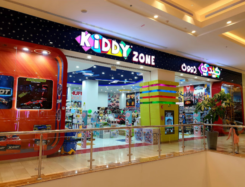 Kiddy Zone