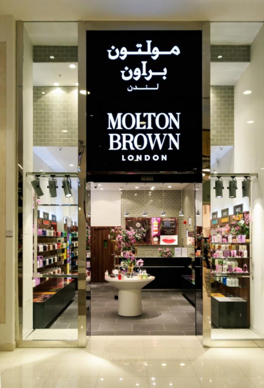 Molton Brown