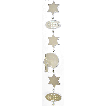 Football Homecoming Garland/Chain - 9&#39; Package (Various Colors)