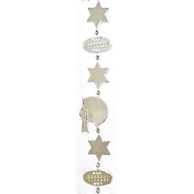 Football Homecoming Garland/Chain - 9&#39; Package (Various Colors)