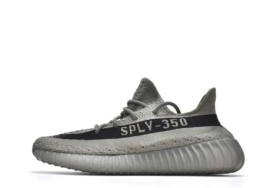 Adidas Yeezy Boost 350 V2 Granite (2023)
