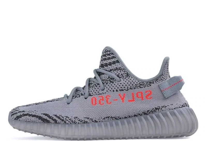 Adidas Yeezy Boost 350 V2 &#39;Beluga 2.0&#39; (2017)