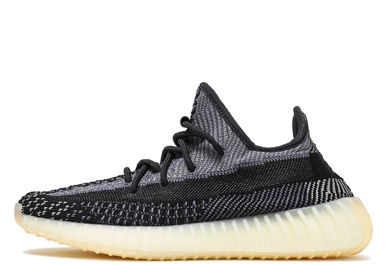 Adidas Yeezy Boost 350 V2 Carbon (2020)