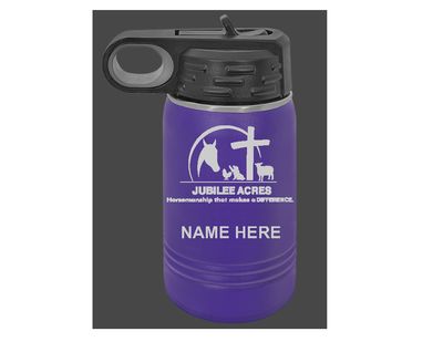 12 Oz Water Bottle - Laser Engraved - with Name Option