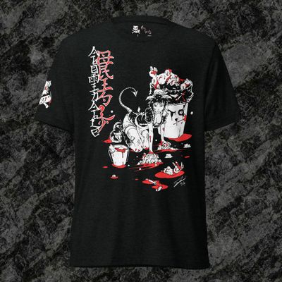 'Blood Bubbles' T-Shirt